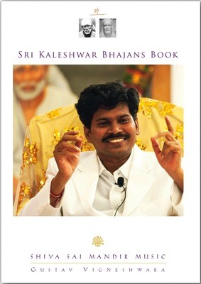 Kaleshwar Bhajans Book