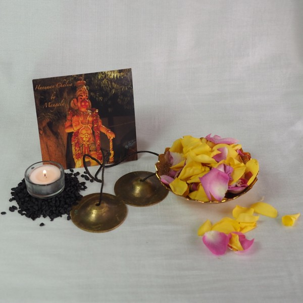 CD - Hanuman Chalisa by Mangala (Chanting)