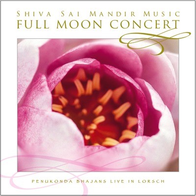 CD - Full Moon Concert (Bhajans)