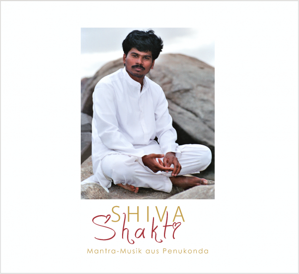 CD - Shiva Shakti (Mantras)