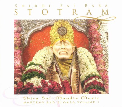 CD - Shirdi Sai Baba Stotram (Chanting)